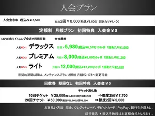ミディアム カラー パーマ ヘアアレンジ メンズ キッズ ネイル マツエク・マツパ LOVE ホワイトニング銀座店のその他イメージ