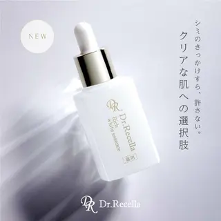 プライベートサロン LaLa 北山まいこのエステ・リラクイメージ