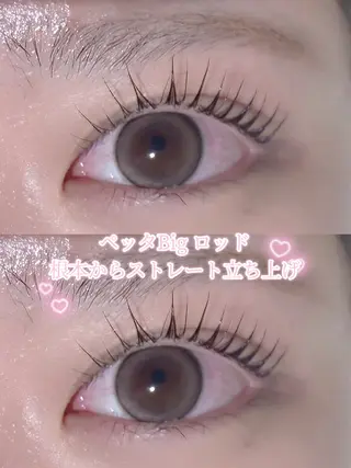 マツエク・マツパ 𝐄𝐘𝐄𝐋𝐀 𝐌𝐀𝐇𝐎🍒のマツエク・マツパデザイン