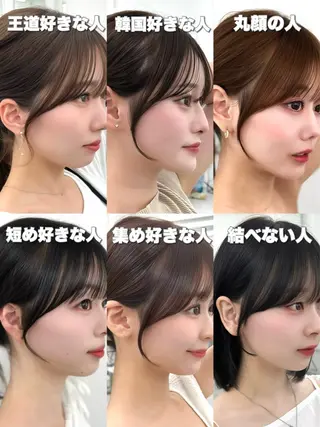 セミロング 前髪顔まわりカット 🌈中村海聖のヘアスタイル