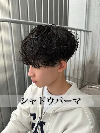 パーマ メンズ メンズパーマ特化/ シャドウ/波巻/陸翔のヘアスタイル