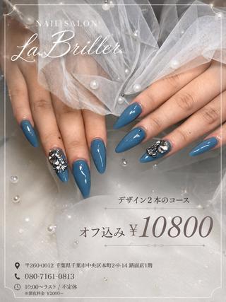 ネイル 《LB》ラブリエ Nail&eyeのマツエク・マツパデザイン