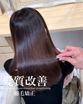 ロング 【美髪特化・ 髪質改善】 古橋 晃のヘアスタイル