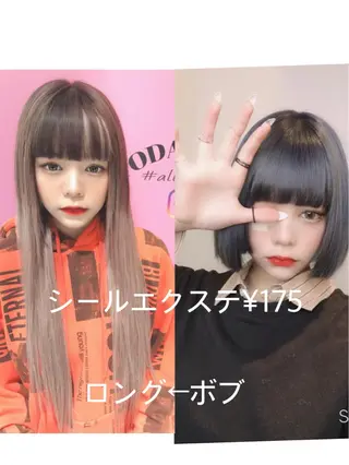 ロング カラー エクステ/レイヤー 落合/心斎橋のヘアスタイル