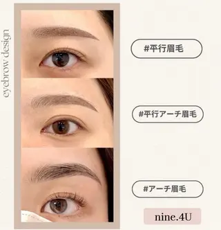 アイブロウ ♡4U NAIL& 韓国美容＆ネイル♡のネイルデザイン