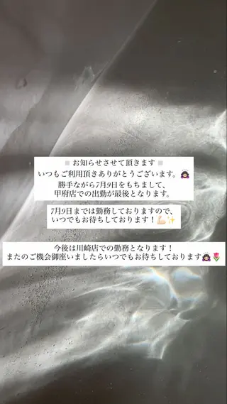 トレンド眉🎀✨ kimikaの眉毛・アイブロウイメージ