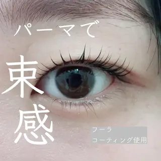 マツエク・マツパ HeaRich* まつエク&パーマのマツエク・マツパデザイン