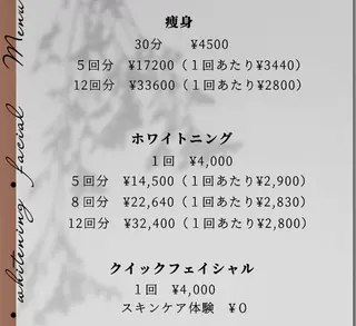 salon 喜’s casaのネイルデザイン