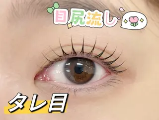 マツエク・マツパ 💗ジュアン💗 サロンのマツエク・マツパデザイン