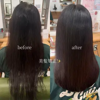 ロング YUNA🧡 艶髪/Wカラー🧡のヘアスタイル