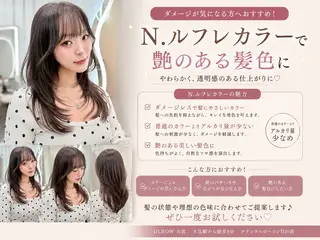 ロング 大宮/韓国ヘア/ みゆのヘアスタイル