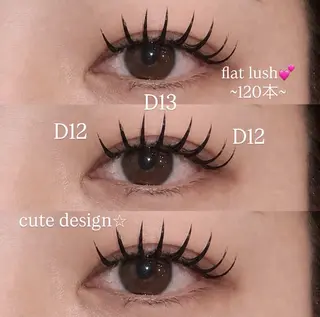 マツエク・マツパ 江坂駅徒歩3分/ 佐藤琴実のマツエク・マツパデザイン