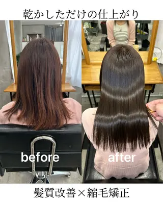 セミロング 🌟髪質改善と艶 ✨相場つかさのヘアスタイル