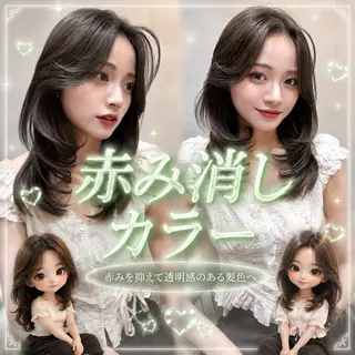 ロング ヘアアレンジ 🌻夏の透明感カラー 🩵韓国レイヤー櫻井のヘアスタイル