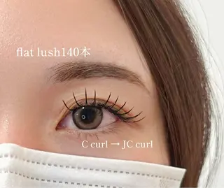 マツエク・マツパ proof arisaのマツエク・マツパデザイン