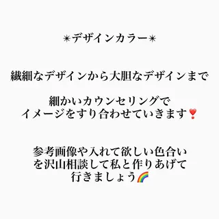 ロング カラー メンズ 柔らかカラー/ レイヤーYUTO🧋のヘアスタイル