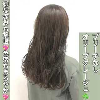 ロング カラー 💖ブリーチなし透明 感💖ASAHIのヘアスタイル