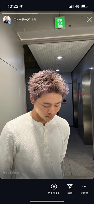 ショート カラー パーマ メンズ 🔥メンズ 特化🔥菊水皐暉🔥のヘアスタイル