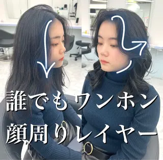 ミディアム カラー KANAMI 🌏のヘアスタイル