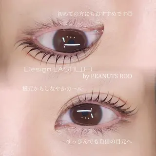 マツエク・マツパ 緑橋 眉毛 まつげ níma 酒井のマツエク・マツパデザイン