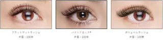 マツエク・マツパ Chisato🤍池 袋/マツパ/マツエクのマツエク・マツパデザイン