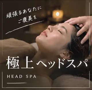 酒井 拓翔のヘアスタイル