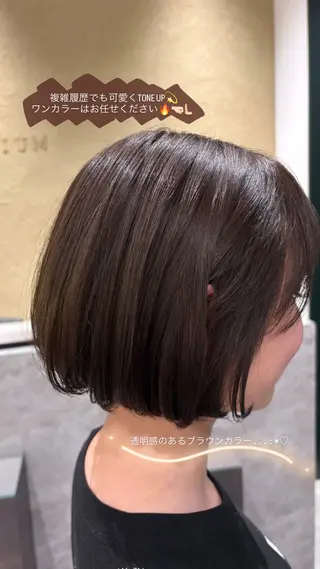 ショート カラー :)) Konoha⋆。˚✩のヘアスタイル