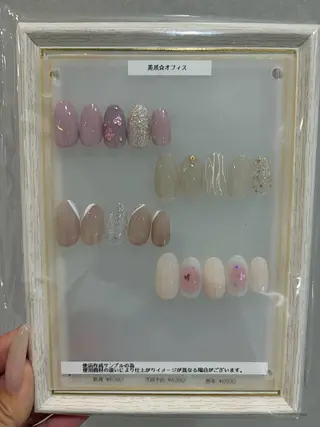 ネイル Lily 寝屋川公園 辻本のネイルデザイン