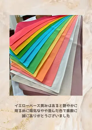 パーソナルカラー診断 自由が丘💐ブルームのその他イメージ