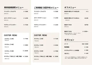 ネイル custom：me shunaのネイルデザイン