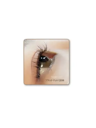 マツエク・マツパ Orange  Camelのマツエク・マツパデザイン
