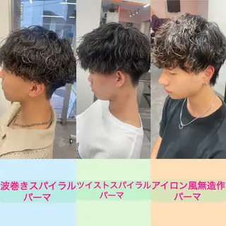 パーマ メンズ 町田エリアＮｏ．１/ パーマ特化/太田京希のヘアスタイル