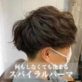 ショート パーマ メンズ 🟢NEGi🟣 🫧髪質改善のヘアスタイル