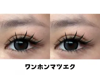 マツエク・マツパ APEX RUMIのマツエク・マツパデザイン