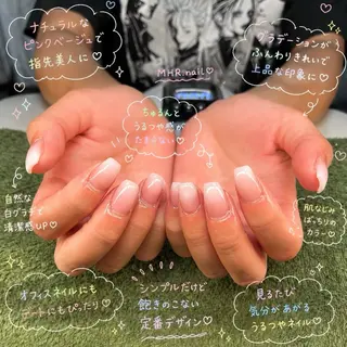 ネイル MHR nailのネイルデザイン