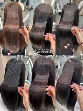 ロング 大宮🤍縮毛矯正 レイヤー🪽なるのヘアスタイル
