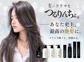 浅草ROX店🎀 ユイ⭐️の眉毛・アイブロウイメージ