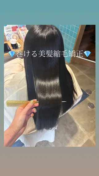 ロング レイヤーカット×髪質 改善💎HARUKAのヘアスタイル