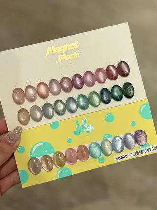 ネイル ネイル リワードのネイルデザイン