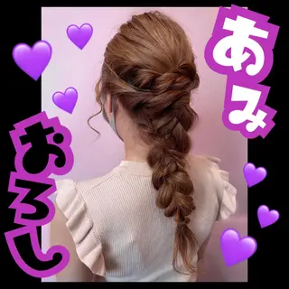 ロング ヘアアレンジ J (ジュリ)のヘアスタイル