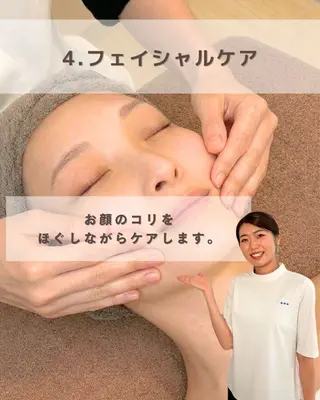 POLA 名駅桜通店のその他イメージ