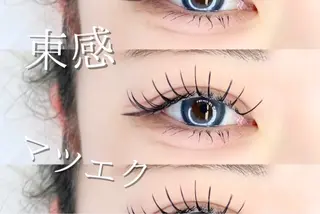マツエク・マツパ Frill Eye マツエク まつパ🤍の眉毛・アイブロウイメージ