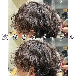 パーマ メンズ 似合う髪型見つけます AYAKAのヘアスタイル