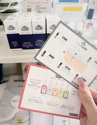 ネイル AIME （momo）のネイルデザイン