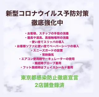 ネイル デヴォーション ネイル青梅新町店のネイルデザイン