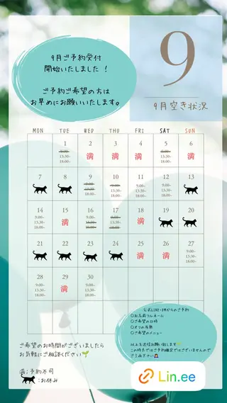 ネイル nail_ kinaのネイルデザイン