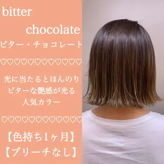 ミディアム カラー ヘアアレンジ 🪞SHE池袋 Official🪞のヘアスタイル