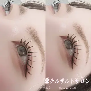 マツエク・マツパ チルザルト リナのマツエク・マツパデザイン