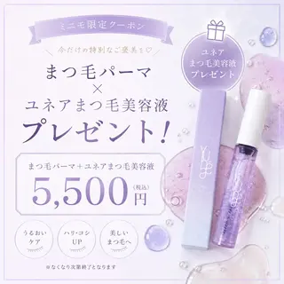 マツエク・マツパ HINA🎀韓国ヘア エクステ/小顔カットのマツエク・マツパデザイン