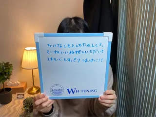 プライベートサロン Lokahi飯生透のエステ・リラクイメージ
